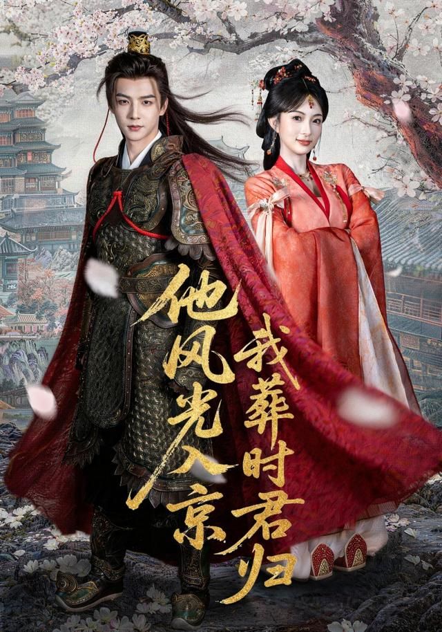 超人：传承